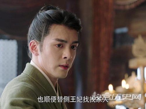 《嘉南传》李谦庆安是什么关系