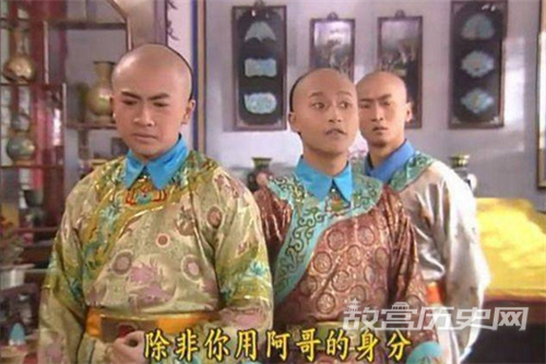 历史上永琪怎么死的