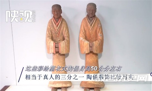 薄太后南陵出土的陶俑穿的是什么汉服
