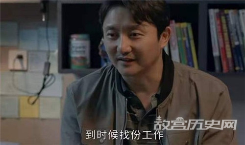 《小敏家》金波和刘小敏再婚了吗