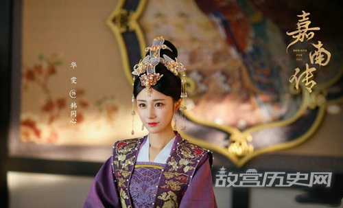 《嘉南传》皇帝赵翌怎么死了