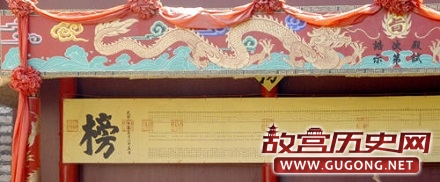 清朝科考的微型作弊工具,一粒米即可遮盖8个字