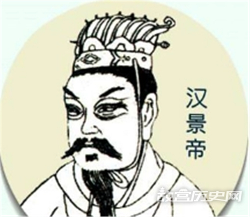 汉景帝的主要成就
