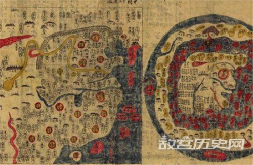 现存的《山海经》是是什么版本