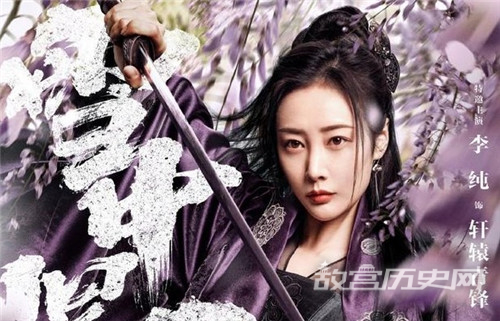 《雪中悍刀行》徐凤年有几个女人