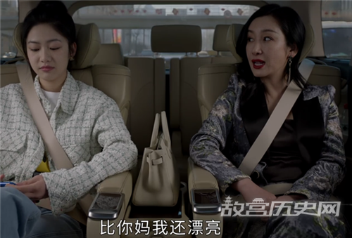 《小敏家》金波和李萍是什么关系