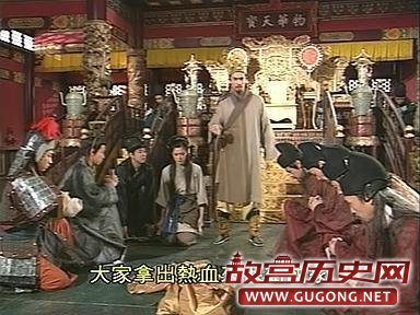 同为“亡国之君”为何崇祯帝不招后人恨?