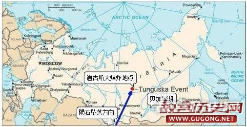探秘通古斯大爆炸是飞碟失事引起的吗?