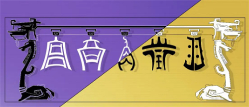 古代音调宫商角徵羽的起源
