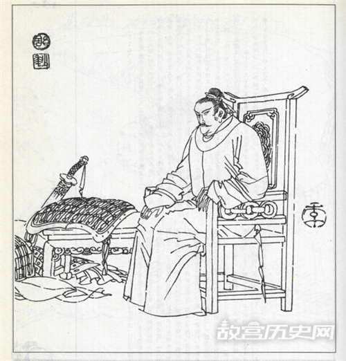 唐朝章怀太子李贤人物生平介绍