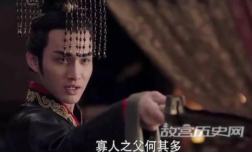 1581662093703390.png 甘罗12岁少年成名,后来为何又销声匿迹了?