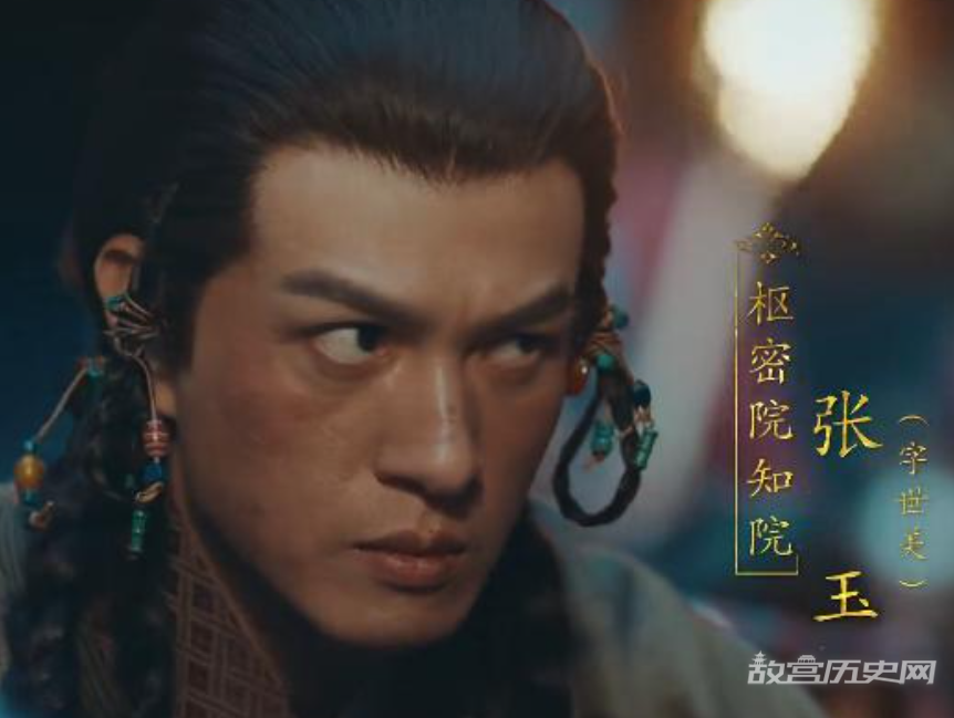 明朝靖难功臣张玉结局是什么