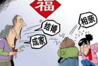 1577103124129864.png 古代的大龄剩女怎么办?古代有哪些逼婚政策?
