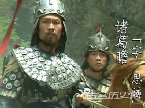 1653448831168870.png 诸葛亮临死前为何没有杀黄皓 只是一个籍籍无名的小太监而已