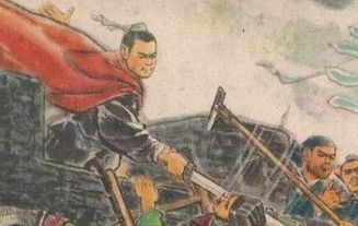 1653462432906690.png 光武帝刘秀为什么不愿意进攻匈奴?