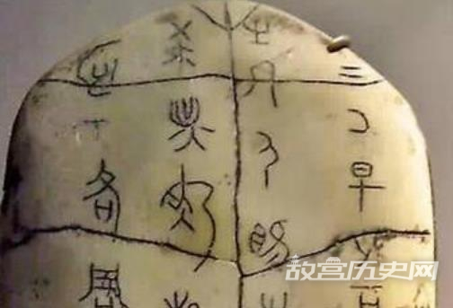 古人为什么竖着从左往右写字?从五方面分析原因