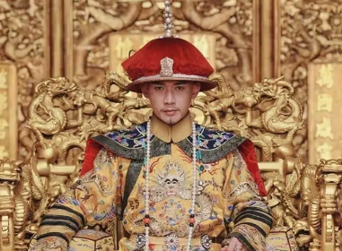1653012093670077.png 后世是如何评价雍正帝的?他的一生存在哪些争议?