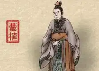 1661055004245929.png 有哪些与曹植相关的轶事典故?后世是如何评价他的?