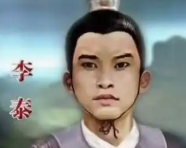 1653552796387707.png 李泰的一生有哪些成就?他留下了哪些作品?