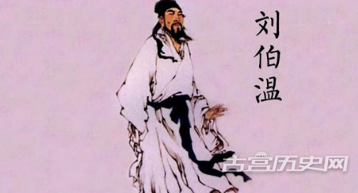 1574664830951145.png 中国历史上有名的4大预言是什么?有三个已经实现了!