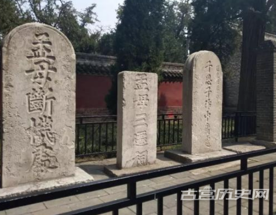 1575881177249962.png 朱元璋把孟子赶出文庙,背后原因是什么?