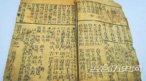 1574664841108075.png 中国历史上有名的4大预言是什么?有三个已经实现了!