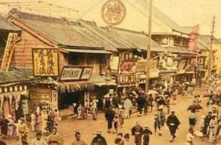 1574760126805493.png 日本教科书上为什么说中国只有70年历史?日本人到底是什么理解的?