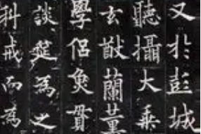 1654494025865426.png 欧阳通:书法家欧阳询第四子,他在书法方面有哪些成就?