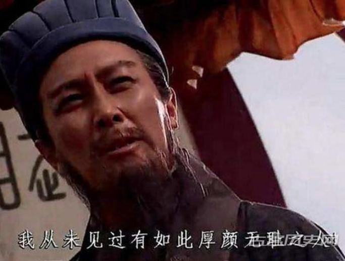1574921062778125.png 诸葛亮最神奇的预言,300年后竟然应验了