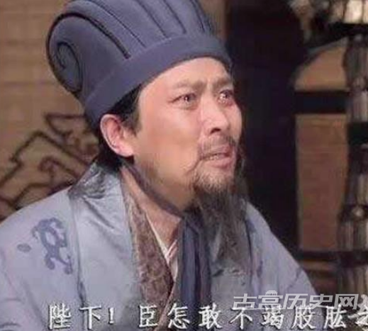 1574921058393817.png 诸葛亮最神奇的预言,300年后竟然应验了
