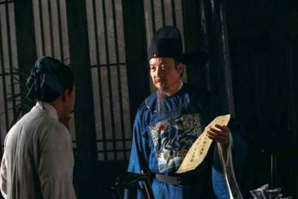 1568972380732689.png 《闹阴司司马貌断狱》讲的是什么?楚汉争雄的人都转世了?