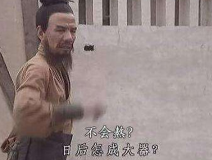 1569230445902639.png 空城计诸葛亮让人在城门前扫地是什么意思?司马懿看完就退兵了!