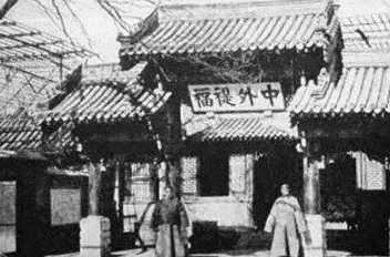 1569462585711222.png 没文化真可怕!清朝时期一条铁路吓得人们像见了妖怪!