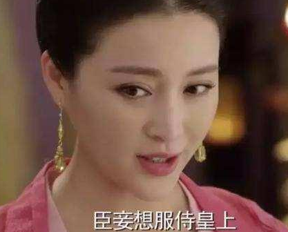 1567568048195152.png 狸猫换太子到底是什么样的 为何在民间流传的沸沸扬扬呢