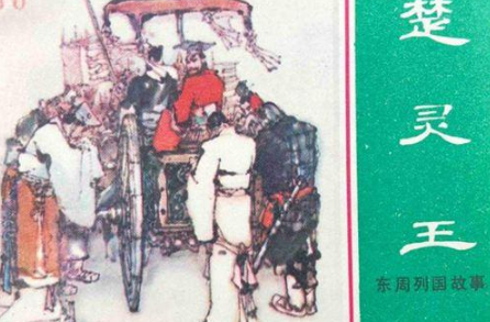 1571381194223710.png 楚王好细腰是怎么回事?楚王为什么喜欢细腰的男人?