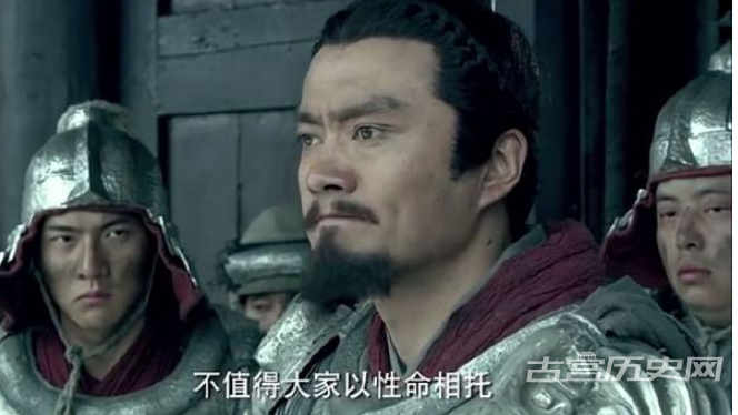 1570589055226145.png 章邯被项羽坑杀20万子弟兵,却仍然效忠项羽