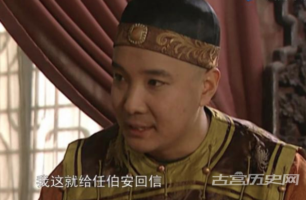 1568352822402970.png 刘八女为何要让老四等人下马?原因是什么?