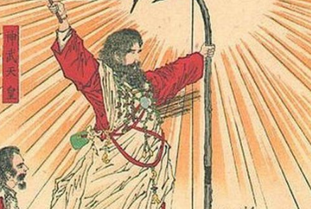 1569392018359913.png 日本天皇跟徐福有什么关系?日本第一代天皇真的是徐福吗?