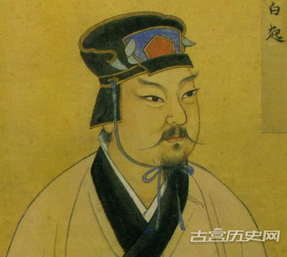1569739474318695.png 名将白起被秦王赐死,他的死到底冤不冤?
