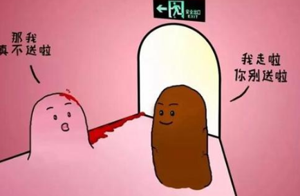 1569289567450905.png 古代人会得痔疮吗?古人得了痔疮怎么办?