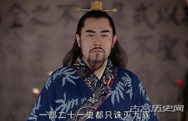 1571295917228362.png 听着昆曲的严嵩,为什么突然哭了?