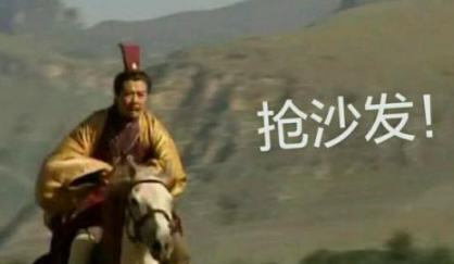 1567590984196870.png 怎么证明你是三国迷?根据这些线索你能猜出他是谁吗?