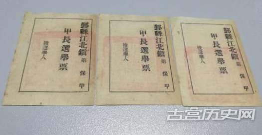 1568275404295996.png 古代通缉犯的画像是怎么样的?靠画像能抓住犯人吗?