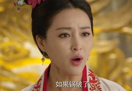 1567568038370335.png 狸猫换太子到底是什么样的 为何在民间流传的沸沸扬扬呢