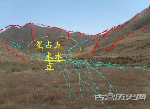 1570525904567868.png 秦始皇陵的风水怎么样?大秦灭亡跟皇陵是否有关?