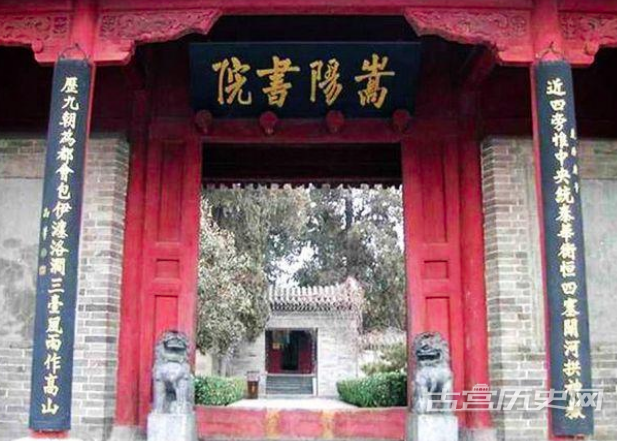 1567133310307639.png 盘点古代著名的四大书院,你知道几个?
